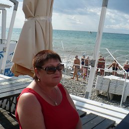 �����, ���������, 62 ����