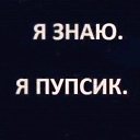 ���� �������, ������, 34 ���� - ��������� 16 ������� 2019 � ������ ���� ����������