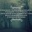  , , 55  -  2  2019       λ