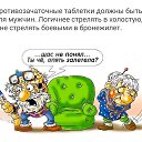 ���� ��������, ��������� - ��������� 1 ������ 2019 � ������ ���� ����������