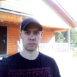 ����, ���������, 41 ���