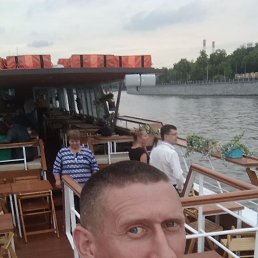 ������, ������, 41 ���