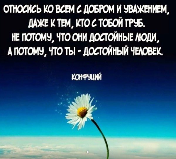     - 4  2019  03:31