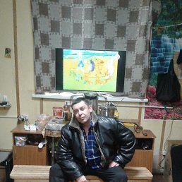 �������, �����, 44 ����