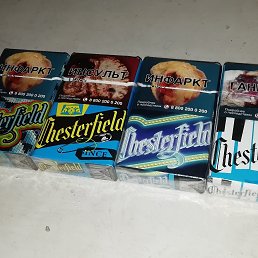 ���� �������, �������, 36 ��� - ��������� 9 ������ 2019