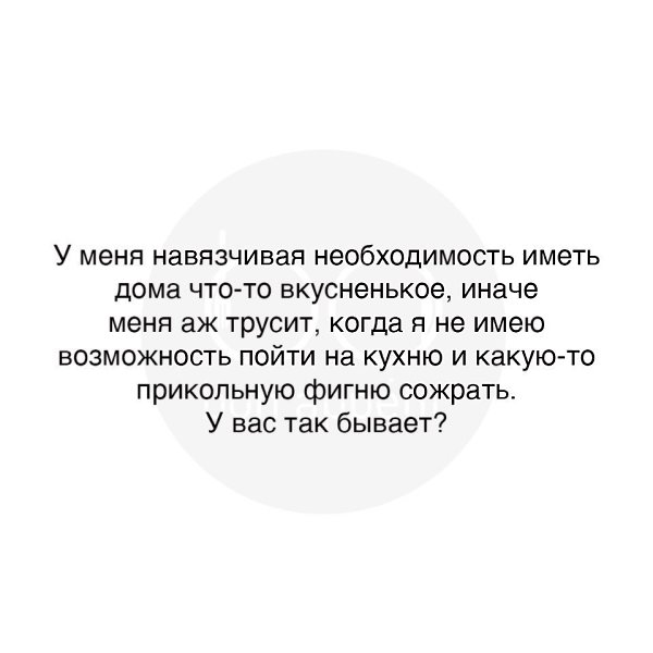 #@bon