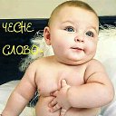 ���� ������ ��������, ���������, 52 ���� - ��������� 25 ������� 2019