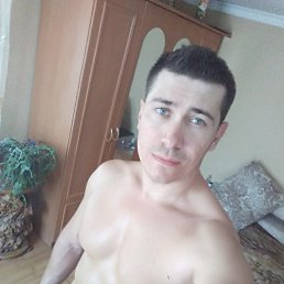 ��������, ���������