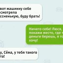  , , 67  -  4  2019   -