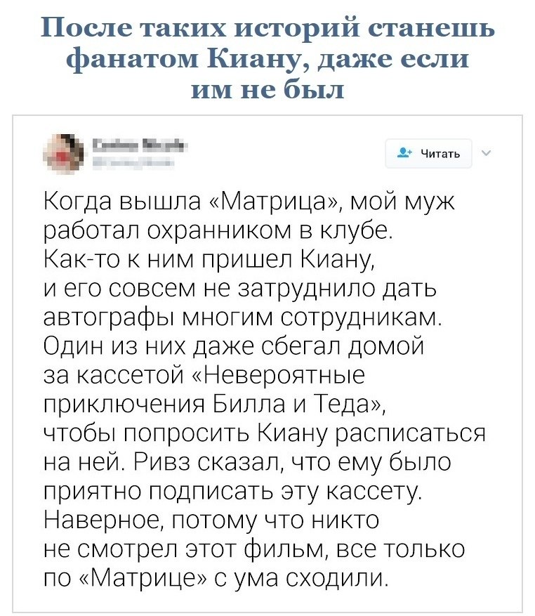   - ,      - 6