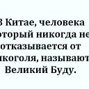���� Viktor, ������, 41 ��� - ��������� 16 ������� 2019