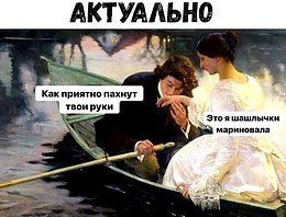   - 6  2019  03:34