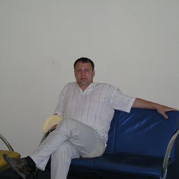 ��������, �������, 54 ����