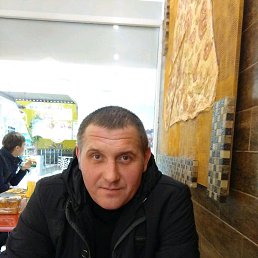 �����, 50 ���, ��������