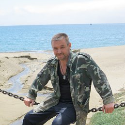 ������, ����������, 45 ���