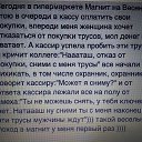  ,  -  5  2019    .