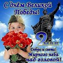 ���� ���������, ���������, 44 ���� - ��������� 17 ��� 2019 � ������ ���� ����������