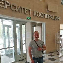 �����, �����, 46 ���