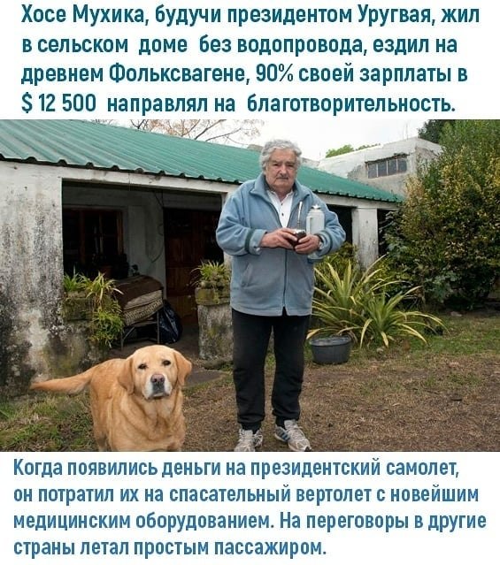 oe  , o a o oca ae?