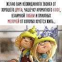 ���� ���������, �������������� - ��������� 2 ������� 2019 � ������ ���� ����������