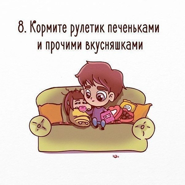 Что делать, если у человека нет настроения.#настроение@ican - 8