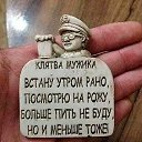 ���� ���������, ��������, 42 ���� - ��������� 9 ���� 2019 � ������ ���� ����������