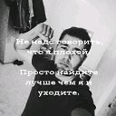 ���� ����, ��������, 31 ��� - ��������� 28 ������� 2019