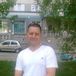 �������, ���������, 52 ����