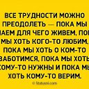 ���� ����, �����������, 61 ��� - ��������� 14 ������ 2019 � ������ ����