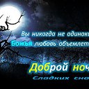 ���� ���������, ����������, 55 ��� - ��������� 31 ����� 2019 � ������ ������ ��������