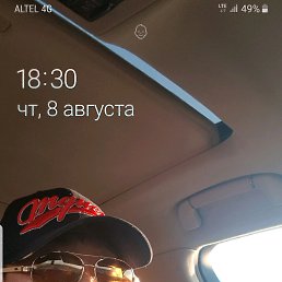 ���, ������ , 29 ���