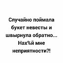 ���� ���������, ������������ - ��������� 20 ������� 2019 � ������ ������ ��������