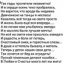 ���� ����� ����, ������ - ��������� 22 ������ 2019 � ������ ������ ��������