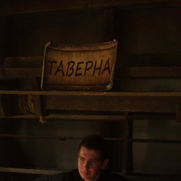 ���� ���������, �����, 32 ���� - ��������� 10 ������� 2019