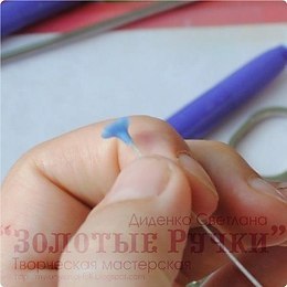 �e�a�����. - 5