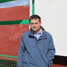 ������, ��������, 45 ���