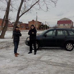 ������, ������, 44 ����