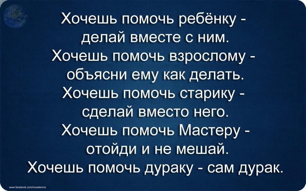   ! - 27  2019  10:30