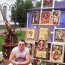 ���� ����, ������, 50 ��� - ��������� 2 ��� 2019