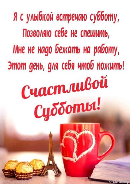   ,    . - 10  2019  09:46 - 2