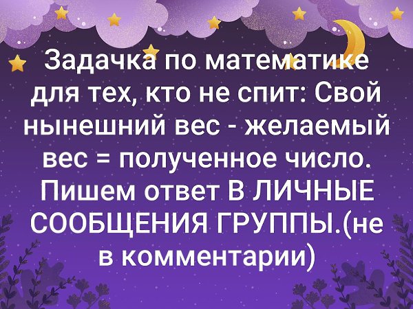   - 21  2019  02:40