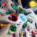 ���� ����, ����, 55 ��� - ��������� 1 ���� 2019 � ������ ������ ��������
