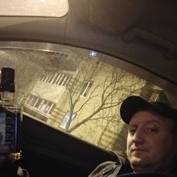 ���� ���������, �������, 43 ���� - ��������� 20 ������ 2019