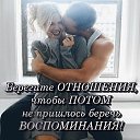  *Galina*, , 54  -  5  2019    