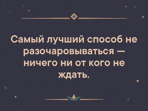   . . . - 7  2019  03:28