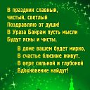 ���� ������, ���������� - ��������� 4 ���� 2019 � ������ ������ ��������