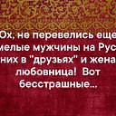 ���� ����� ����, ������ - ��������� 22 ������ 2019 � ������ ������ ��������