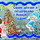 ���� ���������, ����� - ��������� 30 ������� 2019