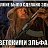 ���� ������, ������������, 45 ��� - ��������� 3 ��� 2019