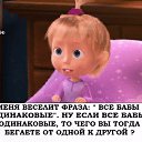 ���� ������, ������, 58 ��� - ��������� 9 ������ 2019 � ������ ���� ����������